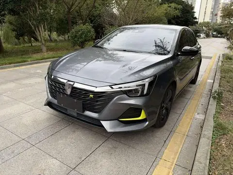 Roewe i6 MAX 2020