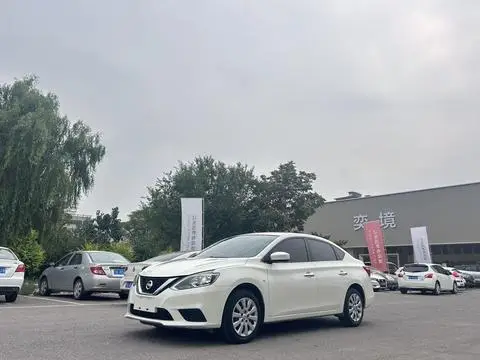 Nissan 轩逸 2023