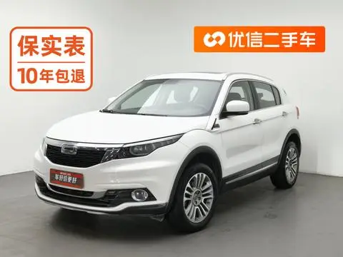 Qoros 5 2016