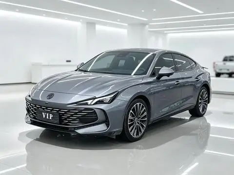 MG 7 2023
