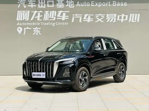 Hongqi HS3 2024