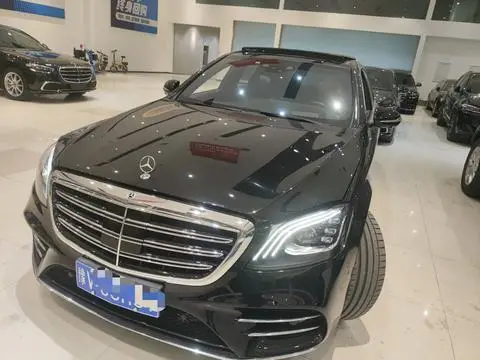 Mercedes-Benz S-Class 2020