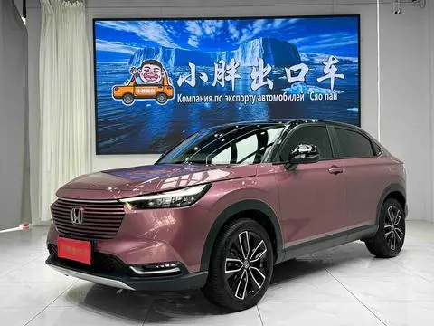 Honda 缤智 2023