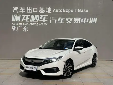 Honda Civic 2016 — фото 1