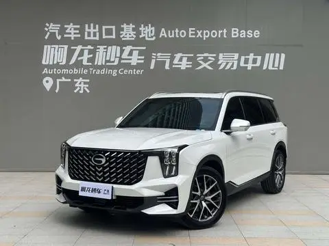 GAC GS8 2025