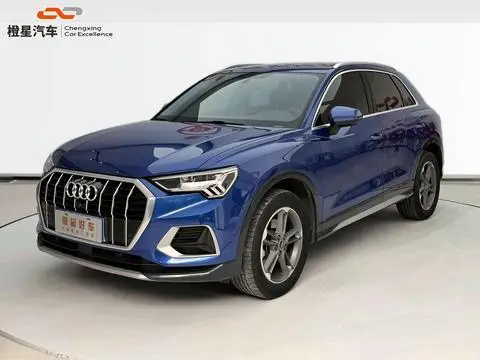 Audi Q3 2021