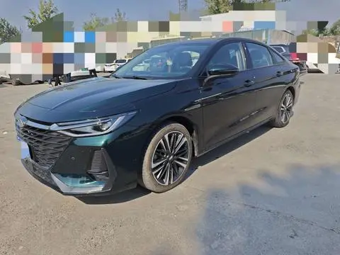 Chery Arrizo 8 2023
