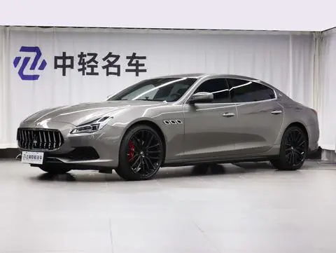 Maserati Quattroporte 2021