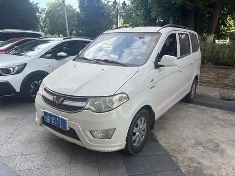 Wuling Hongguang 2016 — фото 1