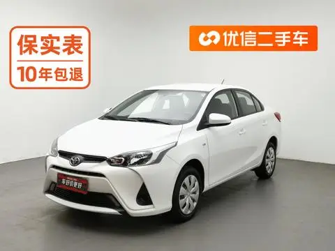 Toyota YARIS L 致享 2020