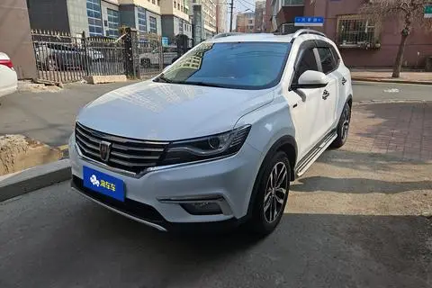 Roewe RX5 2016 — фото 1