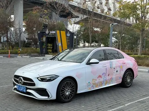 Mercedes-Benz C-Class 2023