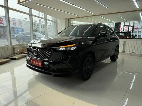 Honda XR-V 2024