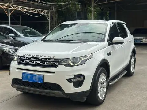 Land Rover Discovery Sport 2016 — фото 1