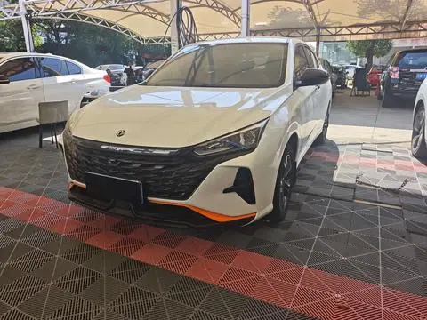 Dongfeng 奕炫 2023