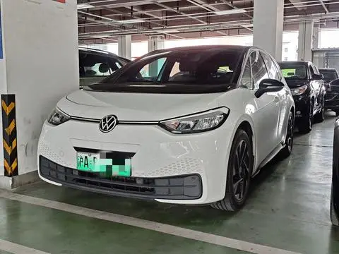 Volkswagen ID.3 2024