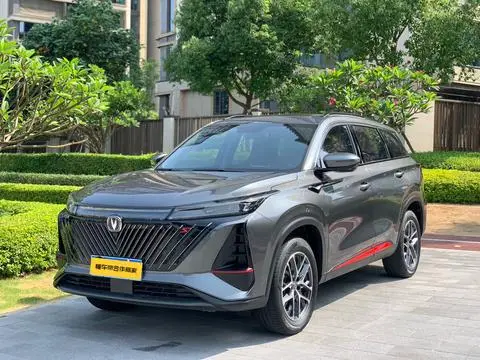 Changan CS75 PLUS 2023 — фото 1