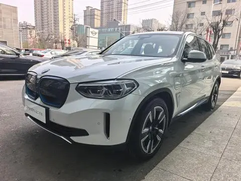 BMW iX3 2021