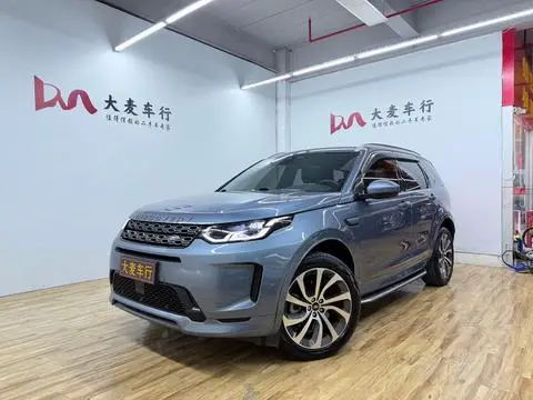 Land Rover 发现运动 2022