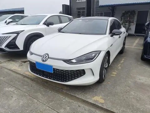 Volkswagen Lamando 2023