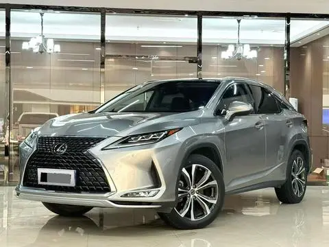 Lexus RX 2020