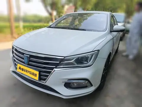 Roewe i5 2020