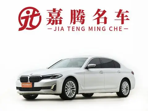 BMW 5 Series 2022 — фото 1