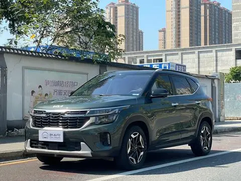 Kia 赛图斯 2023