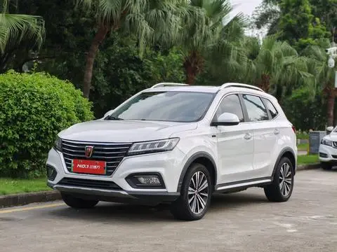 Roewe ERX5 2017