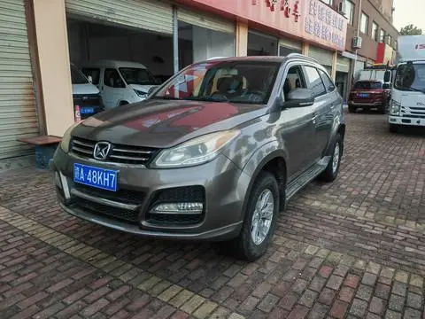 Yu Sheng S350 2014