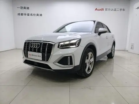Audi Q2L 2022