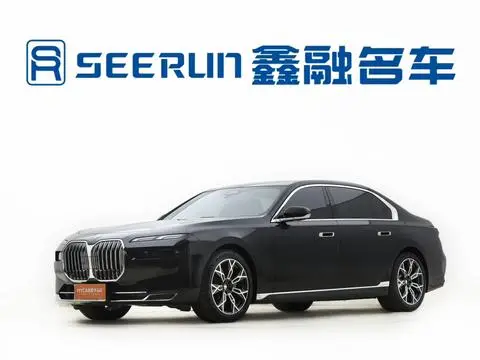 BMW 7 Series 2023