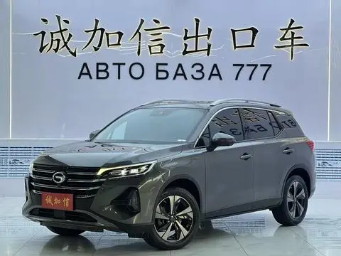 GAC GS4 2022
