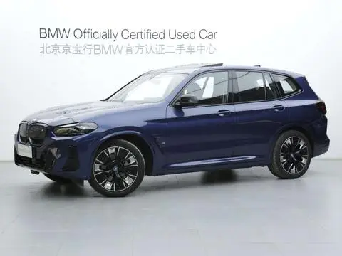 BMW iX3 2024