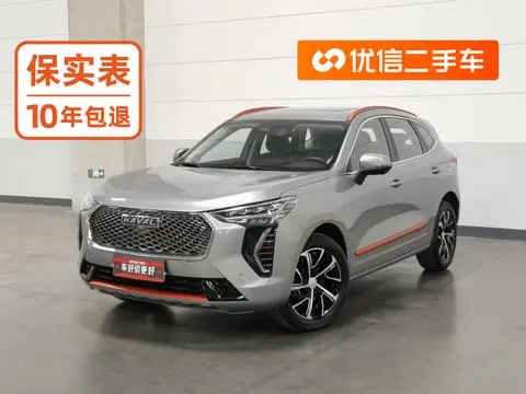 Haval 初恋 2021