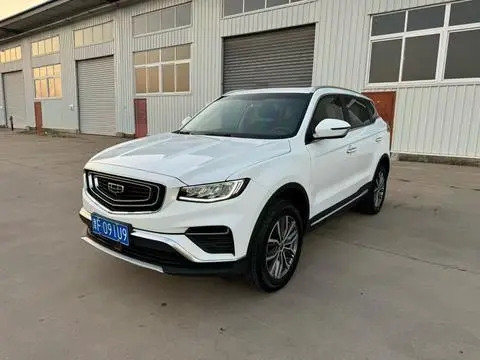 Geely 博越 2020 — фото 1
