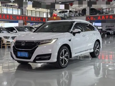 Honda UR-V 2017