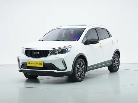 Geely 远景X3 2021