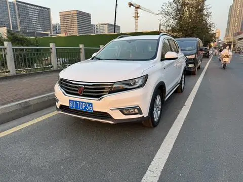 Roewe RX5 2018