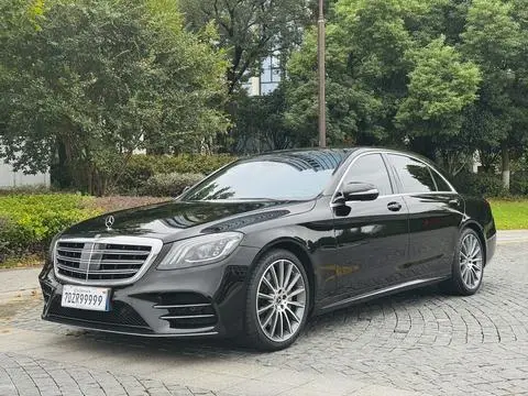 Mercedes-Benz S-Class 2018