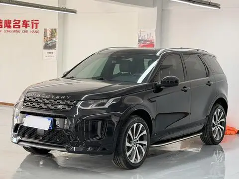 Land Rover 发现运动 2022