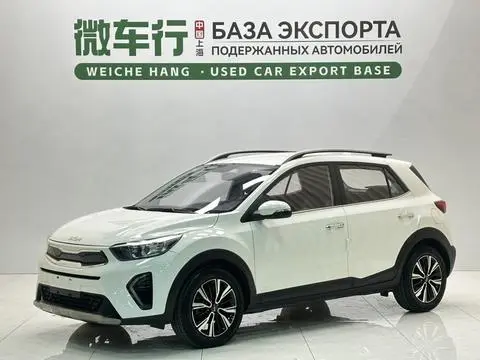 Kia 奕跑 2021