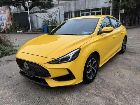 MG 5 2021