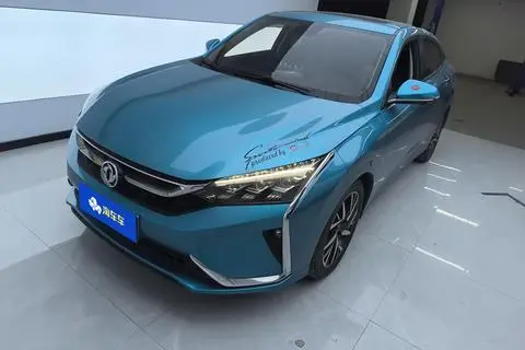 Dongfeng 奕炫 2020