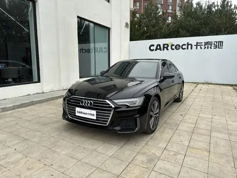 Audi A6L 2021