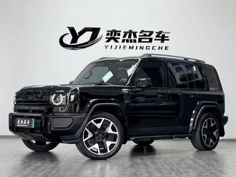 iCAR V27 2026