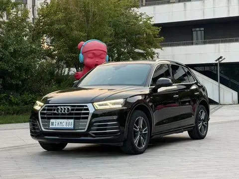 Audi Q5L 2018