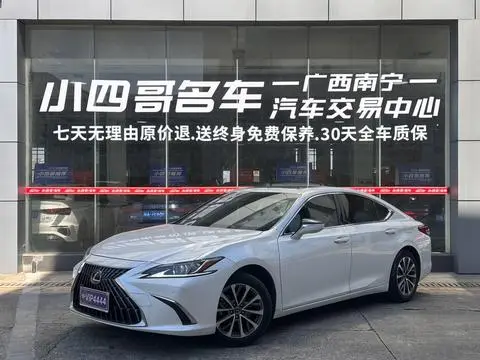 Lexus ES 2022