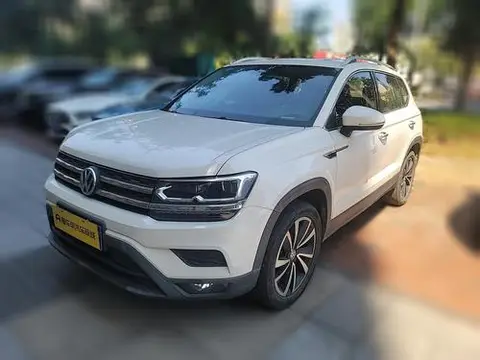 Volkswagen 途岳 2020