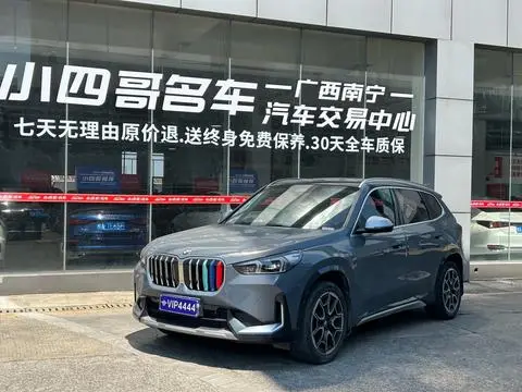 BMW X1 2023 — фото 1